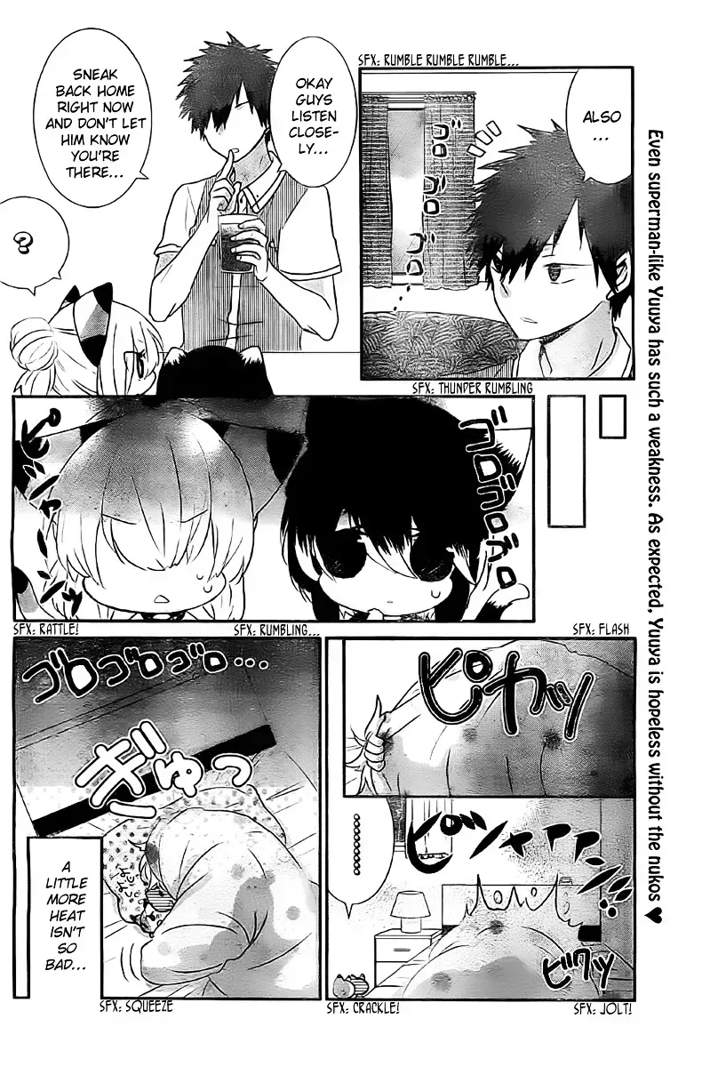 Read Nukoduke! chapter 19.9 image 4 on Lezhin