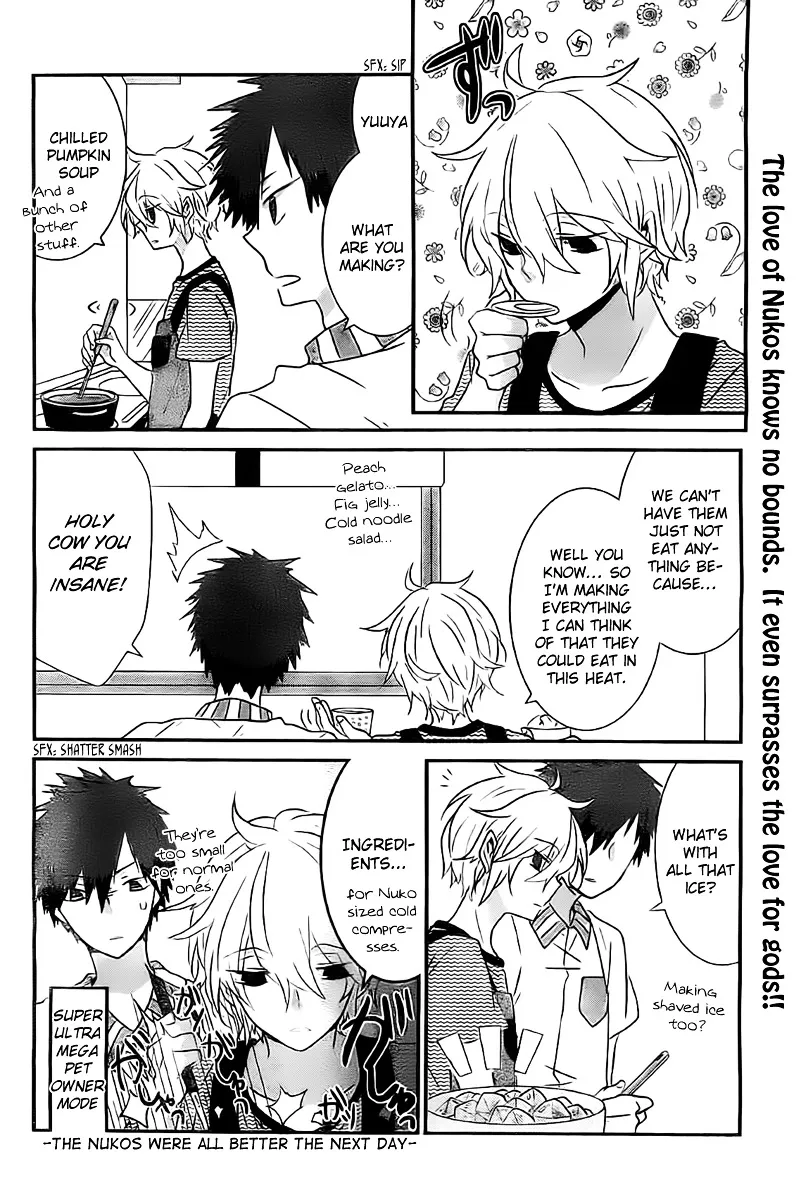 Read Nukoduke! chapter 20.1 image 4 on Lezhin