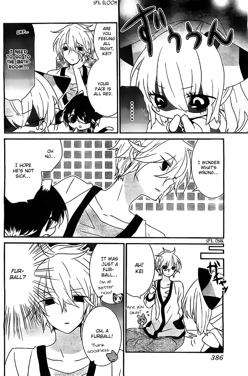 Read Nukoduke! chapter 20.2 image 2 on Lezhin