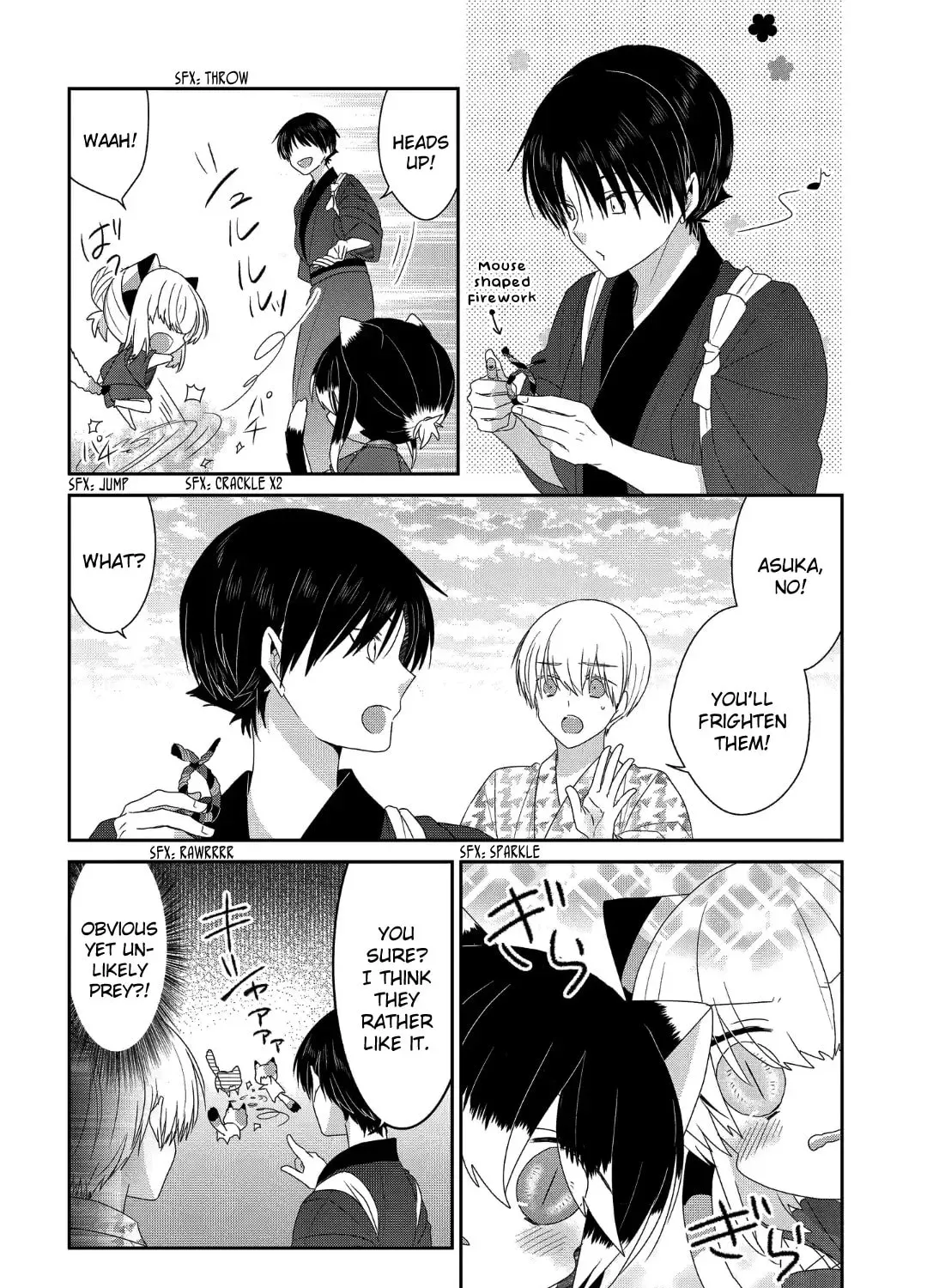 Read Nukoduke! chapter 200.1 image 11 on Lezhin