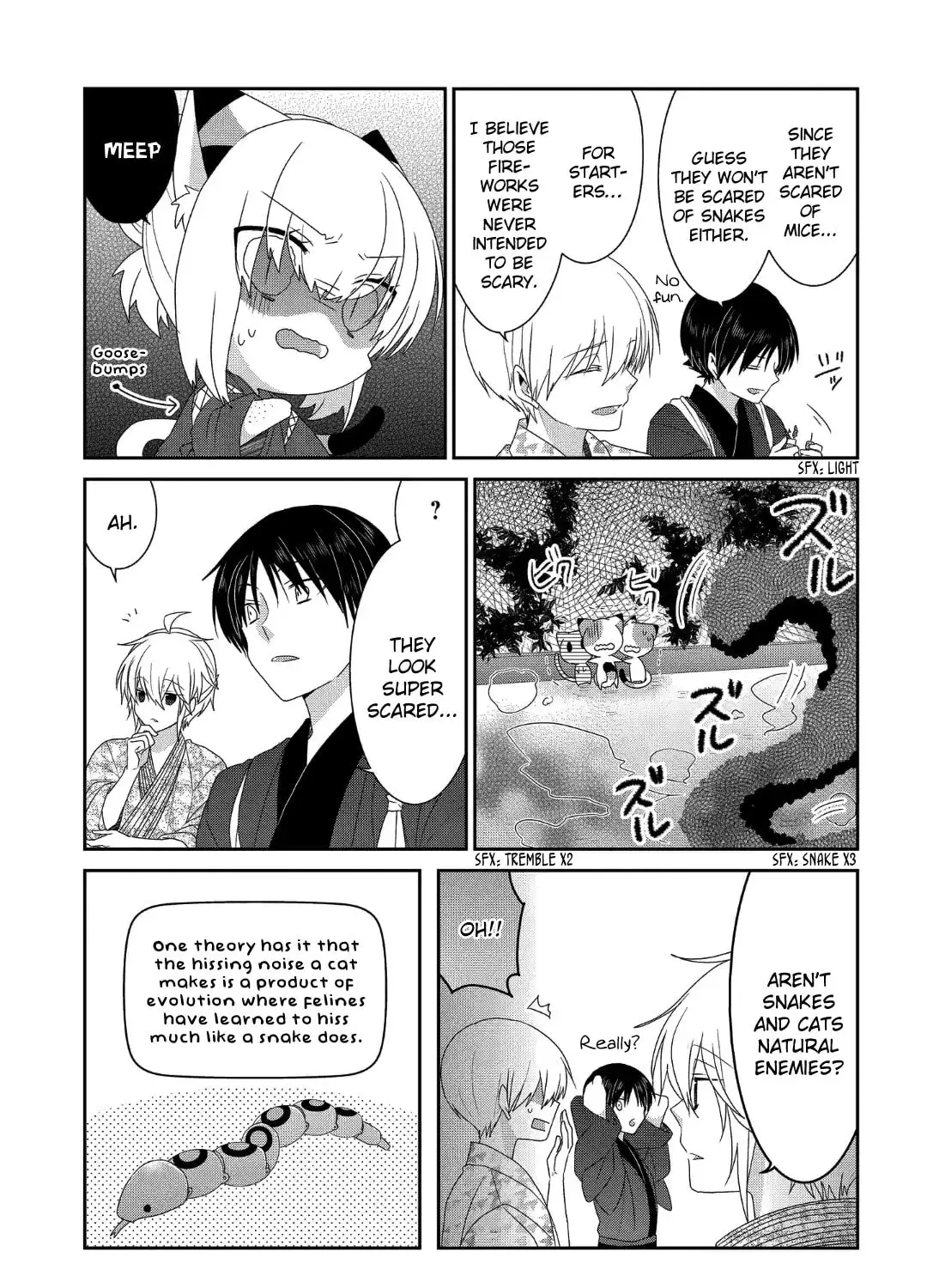 Read Nukoduke! chapter 200.1 image 13 on Lezhin