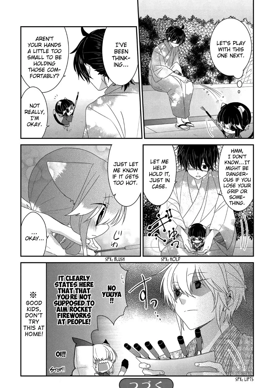 Read Nukoduke! chapter 200.1 image 15 on Lezhin