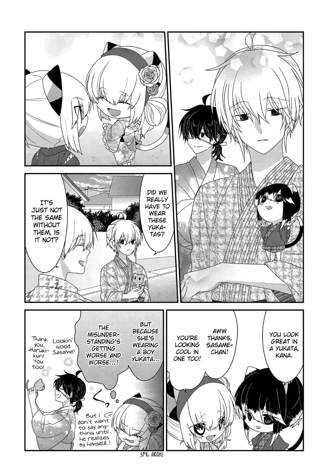Read Nukoduke! chapter 200.1 image 7 on Lezhin