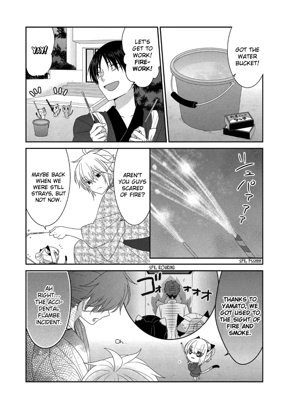 Read Nukoduke! chapter 200.1 image 9 on Lezhin