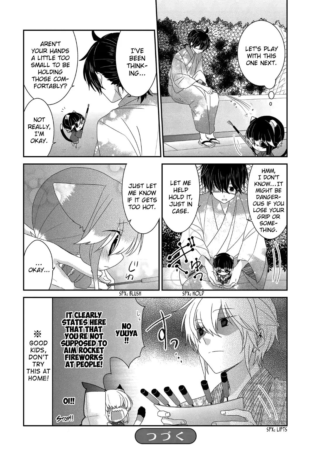 Read Nukoduke! chapter 200 image 8 on Lezhin