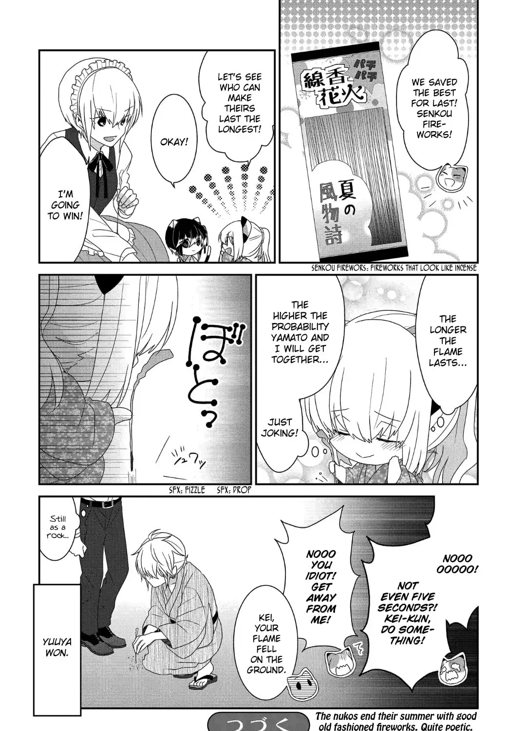 Read Nukoduke! chapter 201.1 image 15 on Lezhin