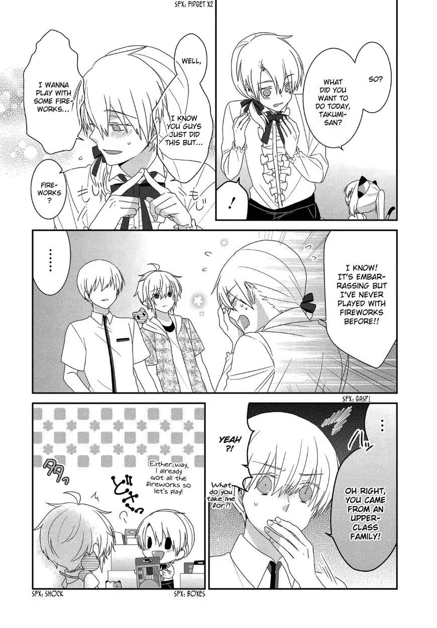 Read Nukoduke! chapter 201 image 4 on Lezhin