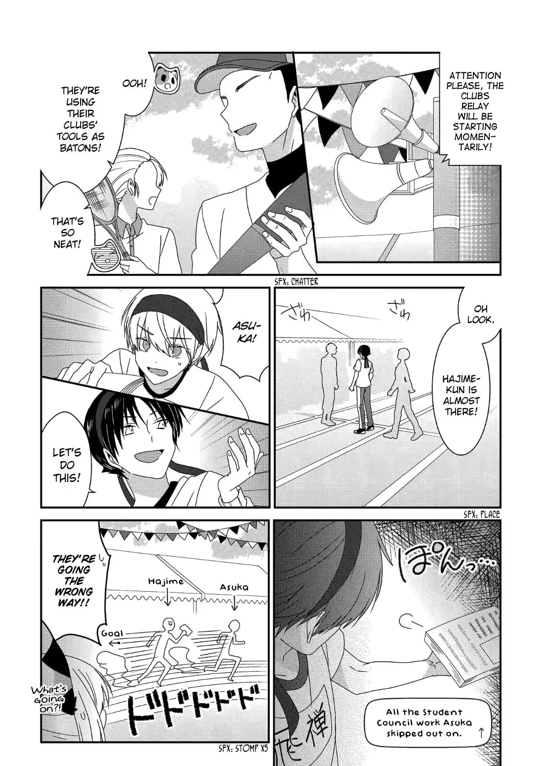 Read Nukoduke! chapter 203.1 image 11 on Lezhin