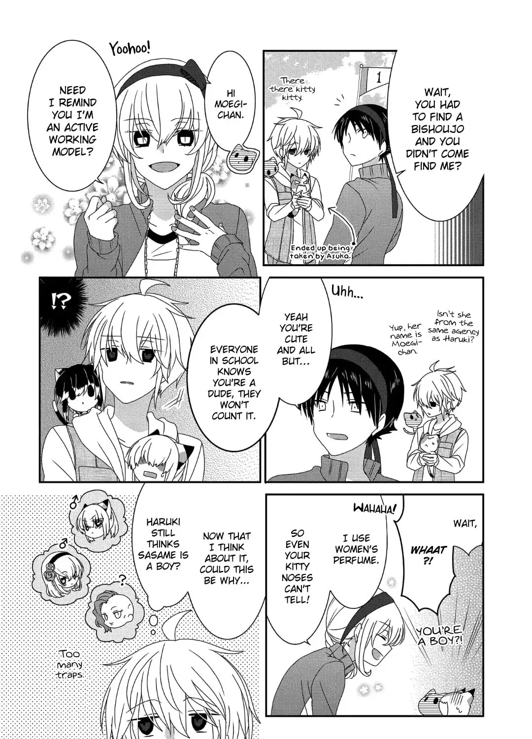 Read Nukoduke! chapter 203.1 image 7 on Lezhin