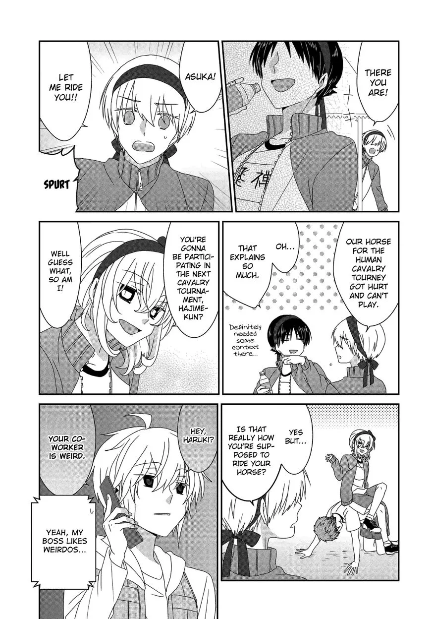 Read Nukoduke! chapter 203 image 5 on Lezhin