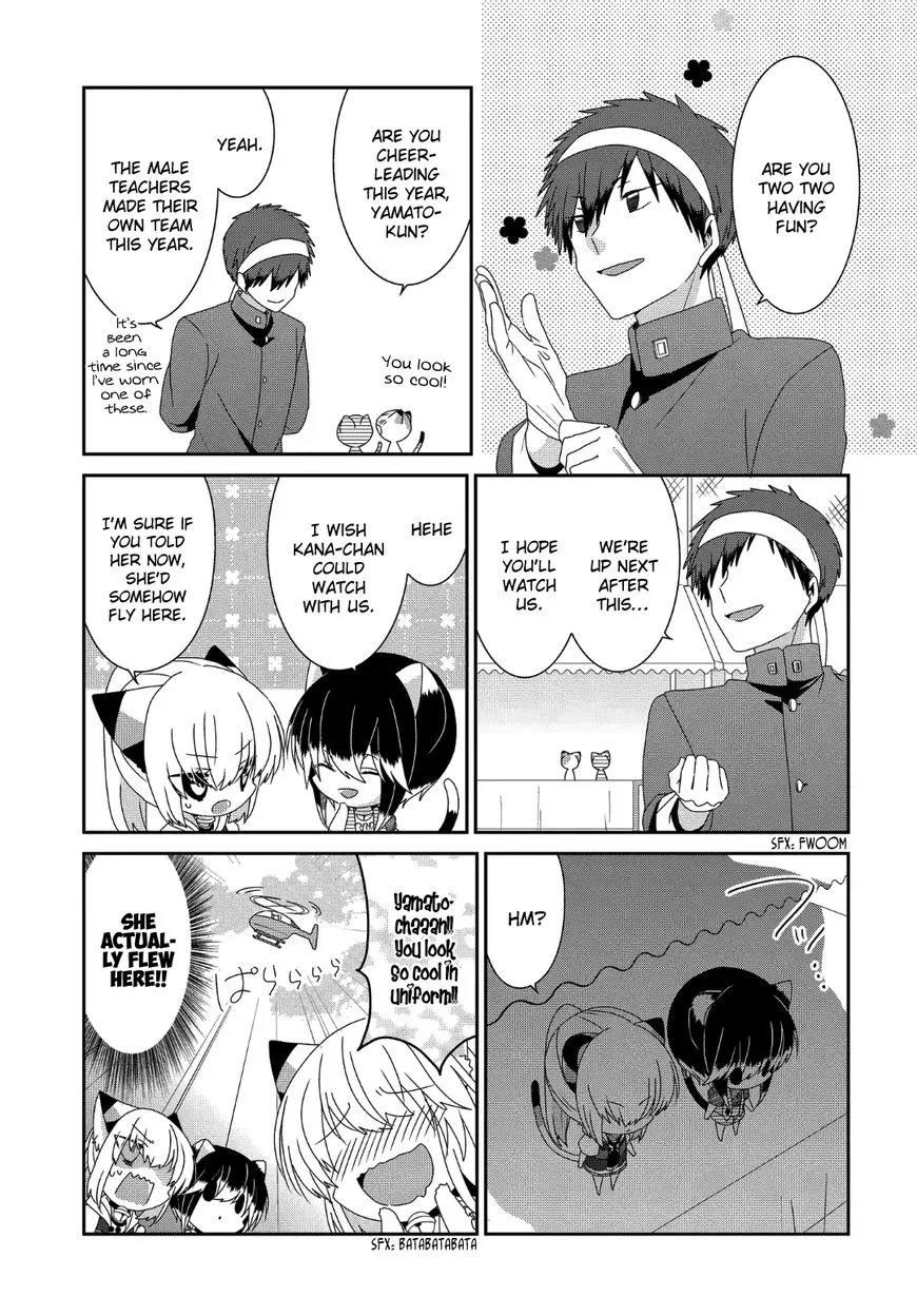 Read Nukoduke! chapter 203 image 7 on Lezhin