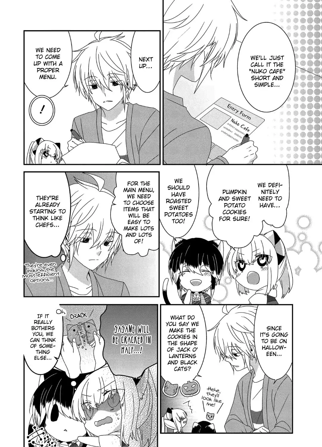 Read Nukoduke! chapter 204.1 image 11 on Lezhin