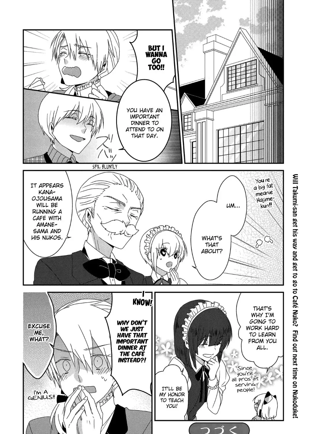 Read Nukoduke! chapter 204.1 image 15 on Lezhin