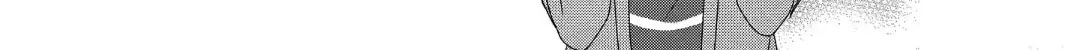 Read Nukoduke! chapter 204.1 image 4 on Lezhin