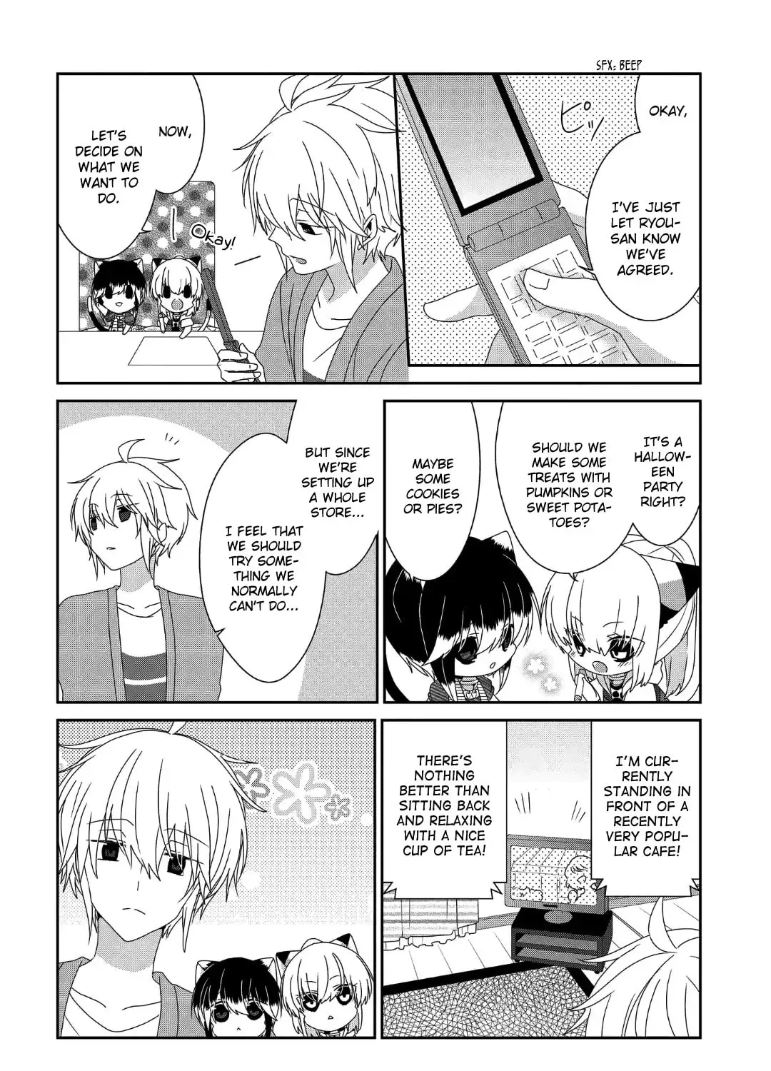 Read Nukoduke! chapter 204.1 image 7 on Lezhin