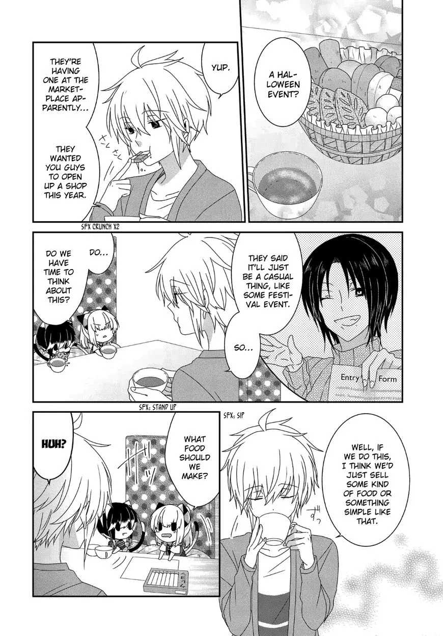 Read Nukoduke! chapter 204 image 2 on Lezhin
