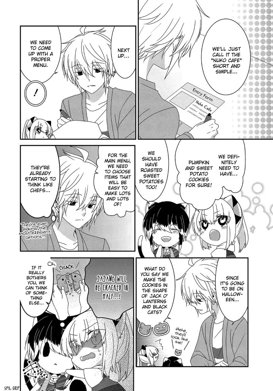 Read Nukoduke! chapter 204 image 6 on Lezhin