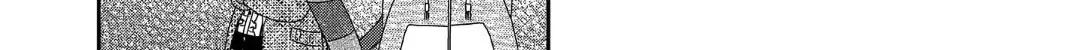 Read Nukoduke! chapter 208.1 image 10 on Lezhin