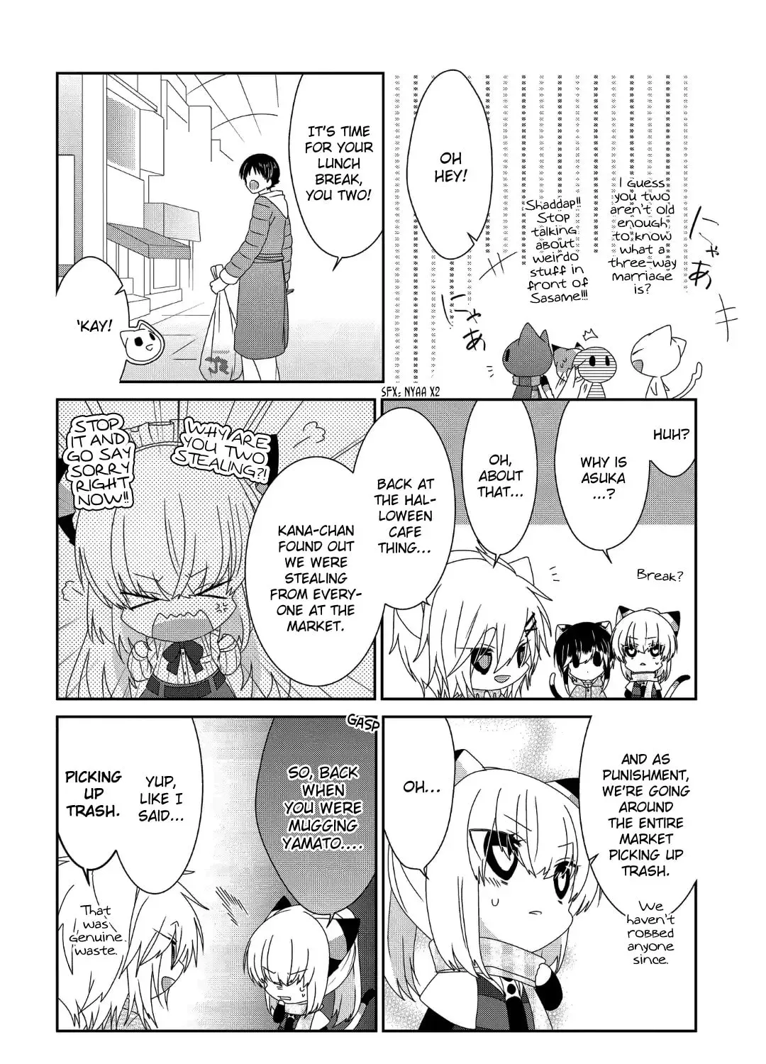 Read Nukoduke! chapter 208.1 image 11 on Lezhin