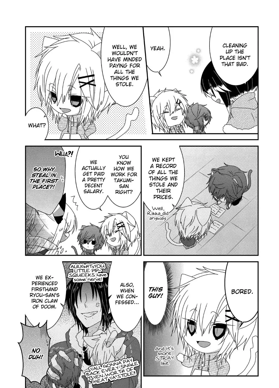 Read Nukoduke! chapter 208.1 image 13 on Lezhin