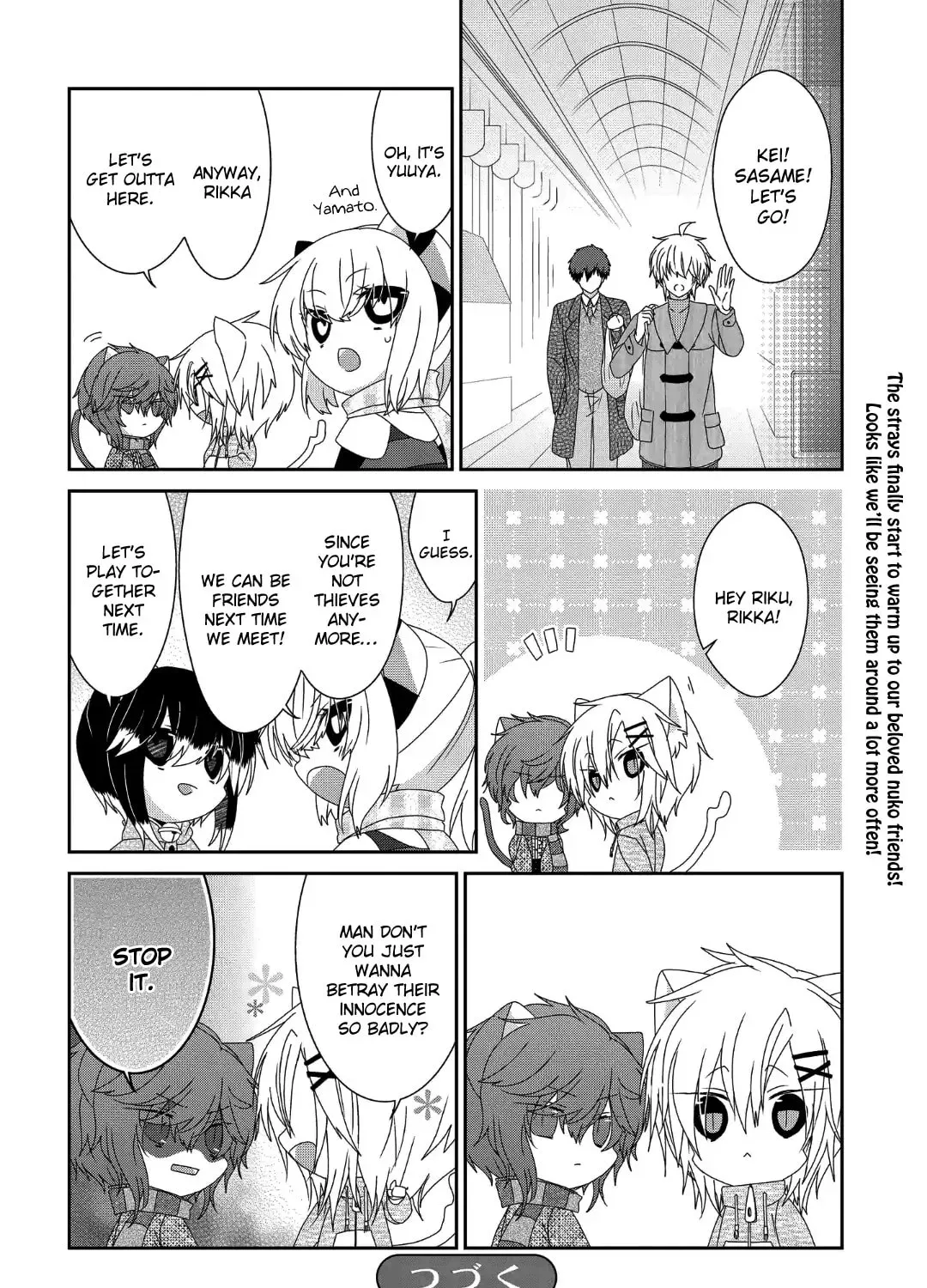 Read Nukoduke! chapter 208.1 image 15 on Lezhin