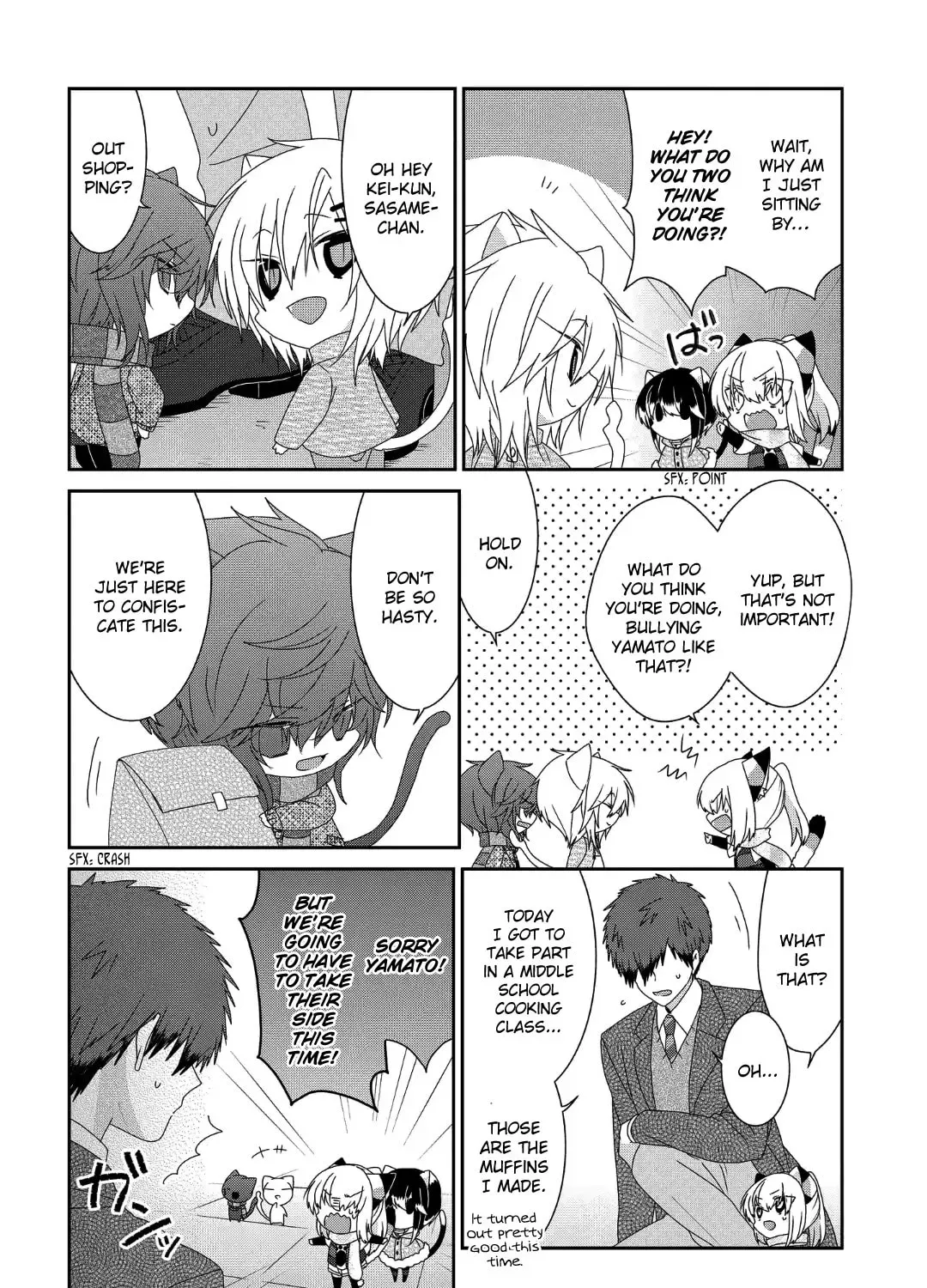 Read Nukoduke! chapter 208.1 image 3 on Lezhin