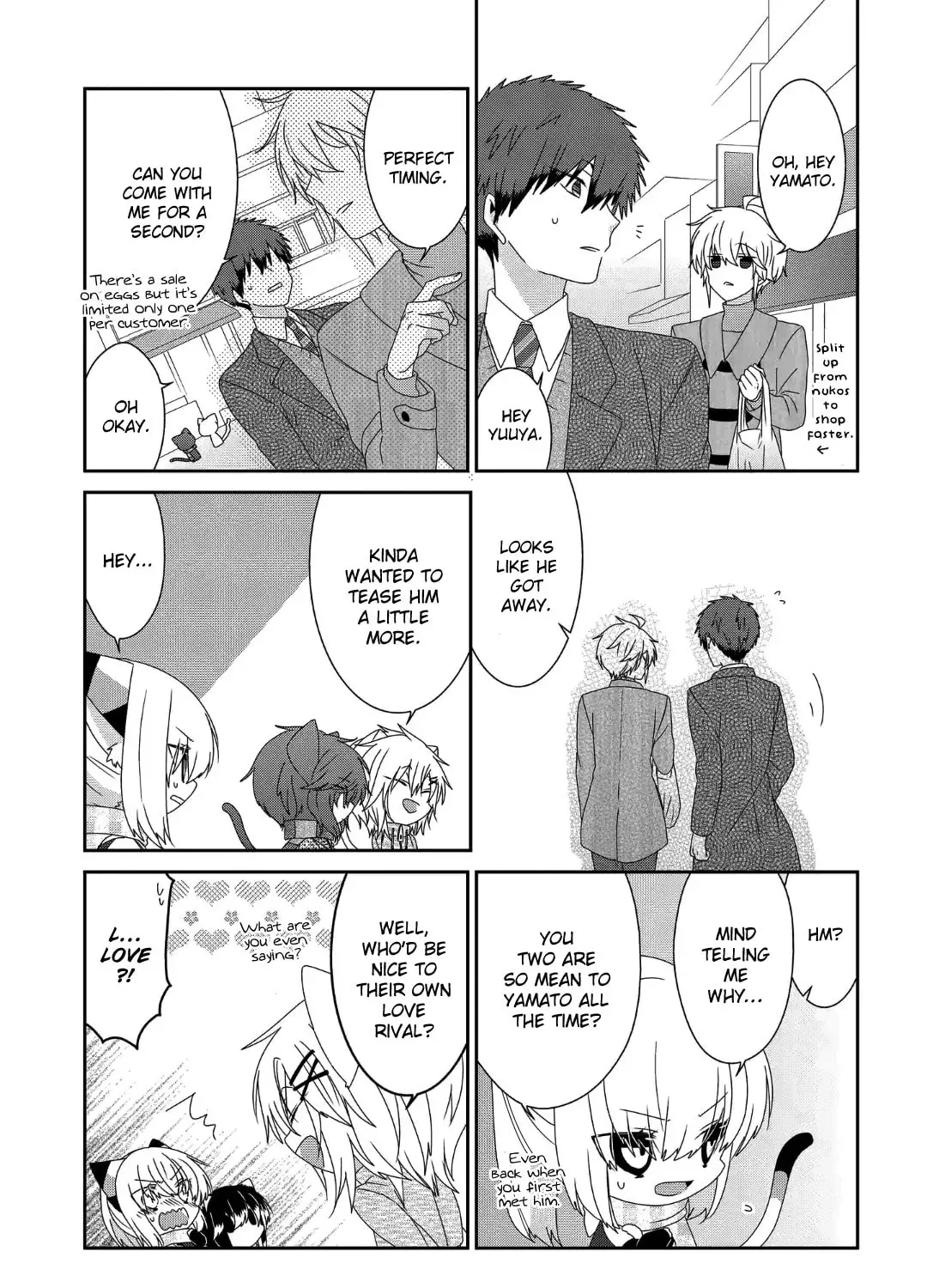 Read Nukoduke! chapter 208.1 image 5 on Lezhin