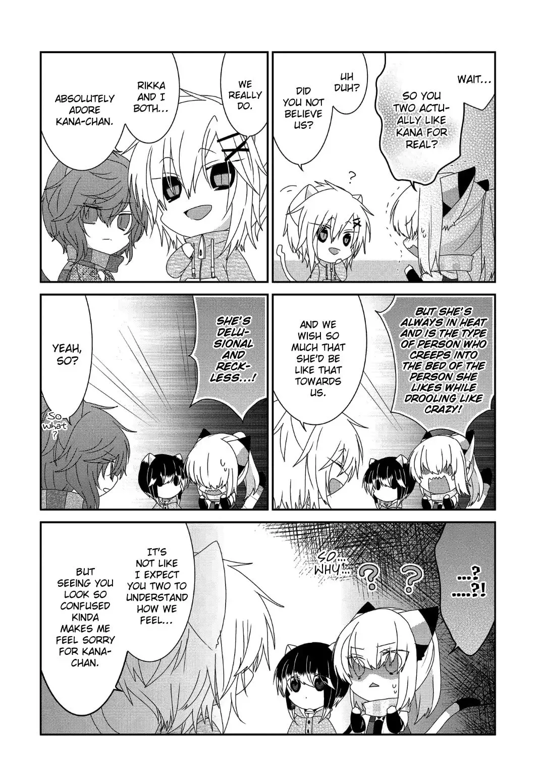 Read Nukoduke! chapter 208.1 image 7 on Lezhin