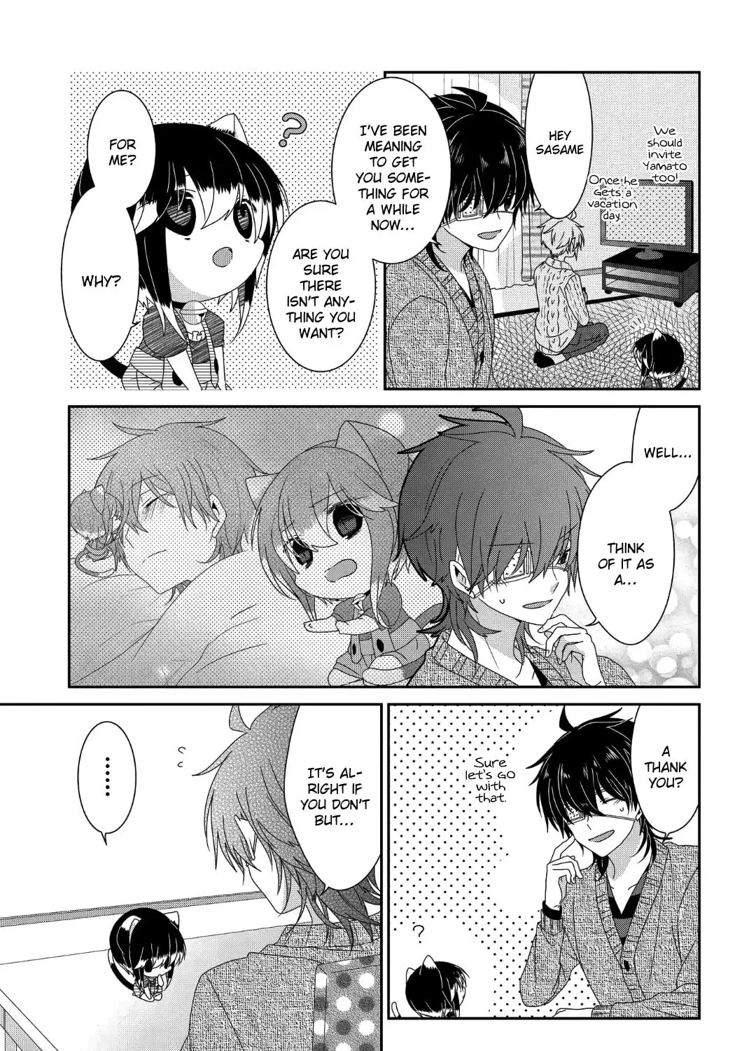 Read Nukoduke! chapter 209.1 image 13 on Lezhin