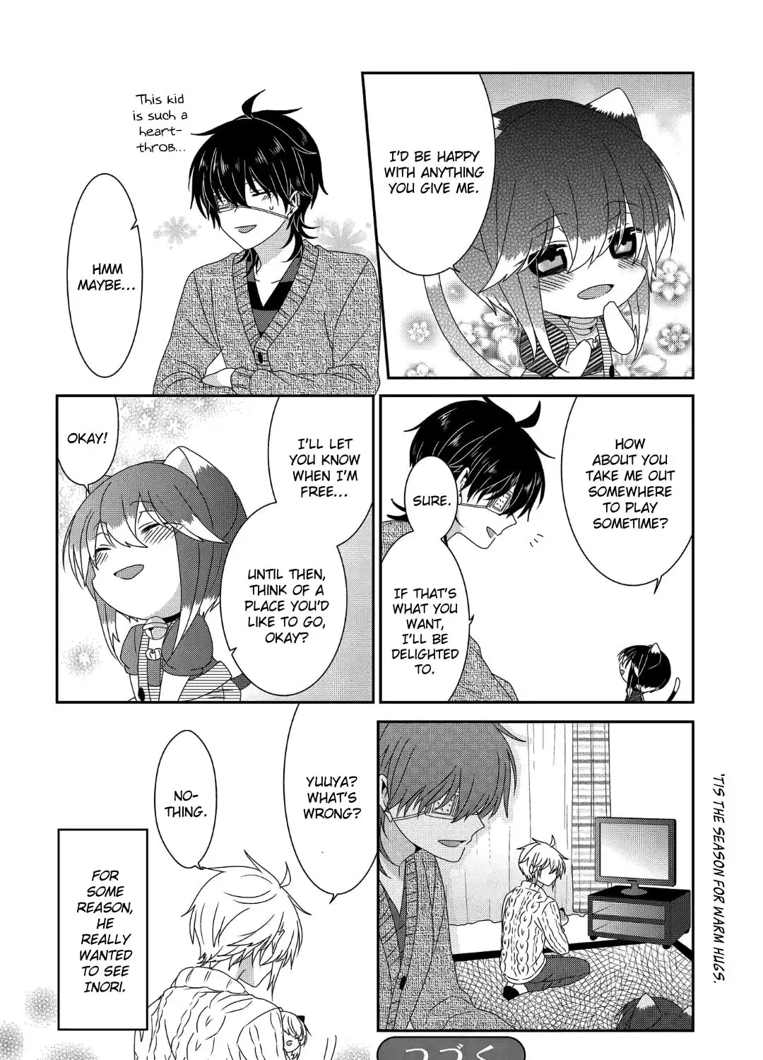 Read Nukoduke! chapter 209.1 image 15 on Lezhin