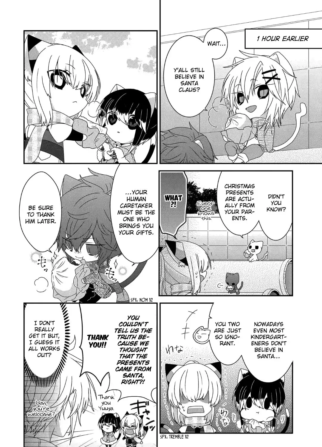 Read Nukoduke! chapter 209.1 image 3 on Lezhin