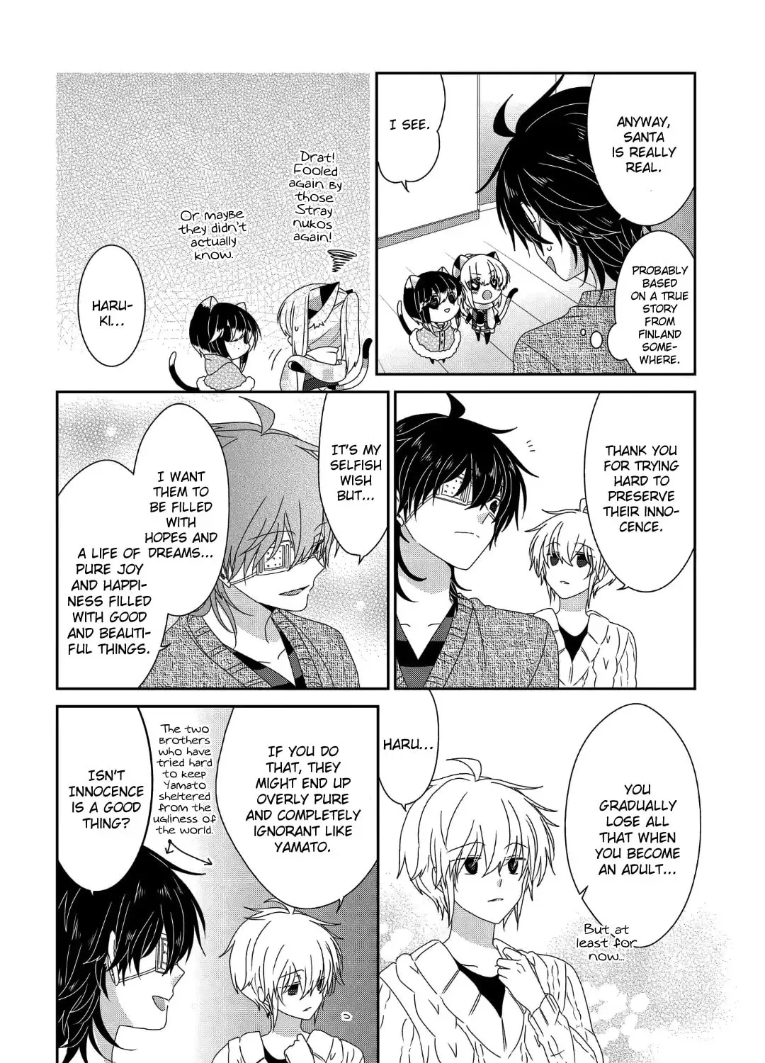 Read Nukoduke! chapter 209.1 image 7 on Lezhin