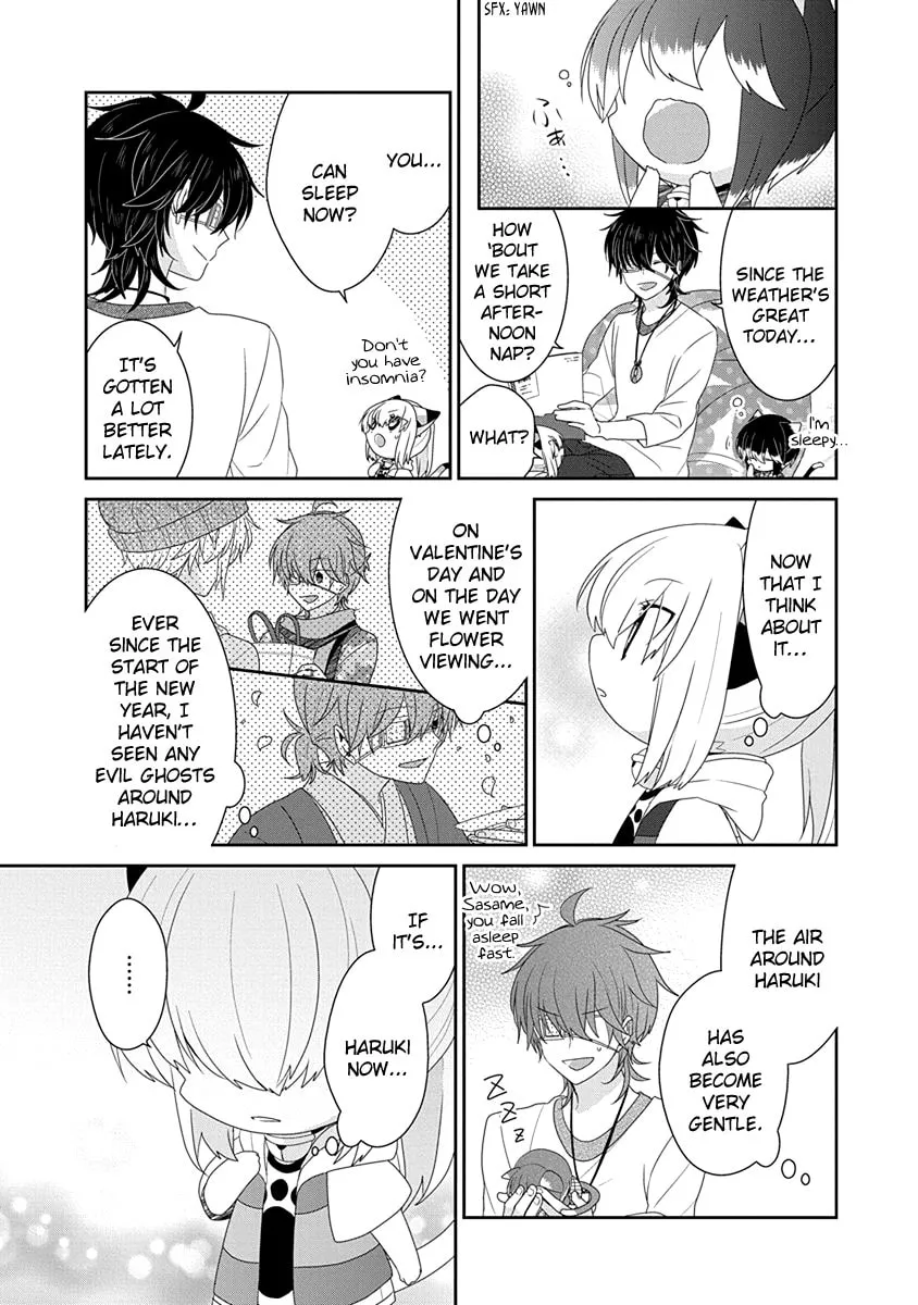 Read Nukoduke! chapter 219 image 3 on Lezhin