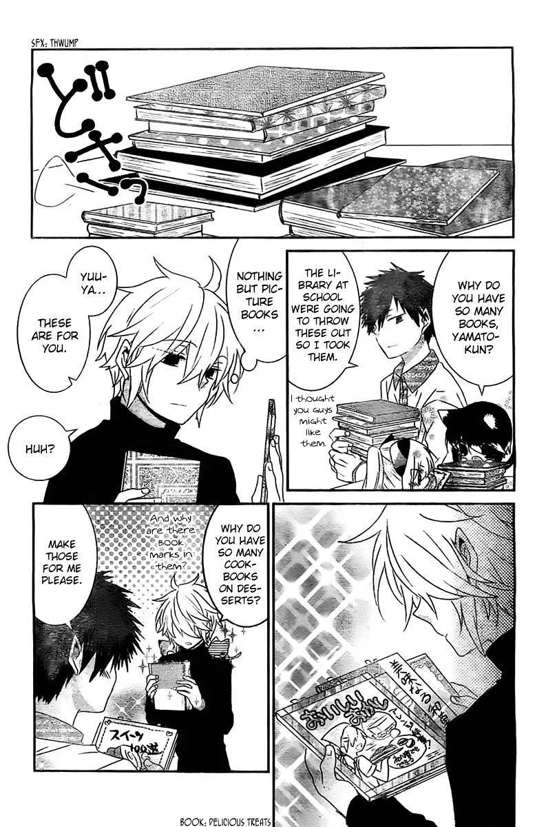 Read Nukoduke! chapter 23.5 image 2 on Lezhin