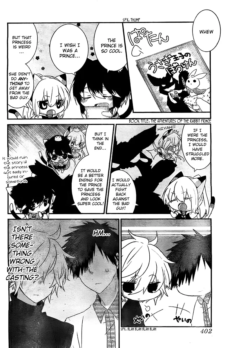Read Nukoduke! chapter 23.5 image 4 on Lezhin