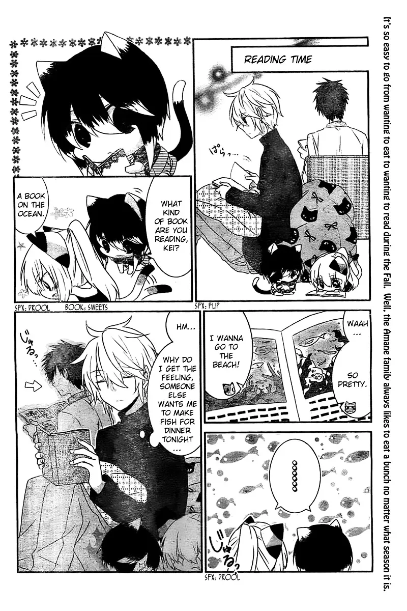 Read Nukoduke! chapter 23.5 image 6 on Lezhin