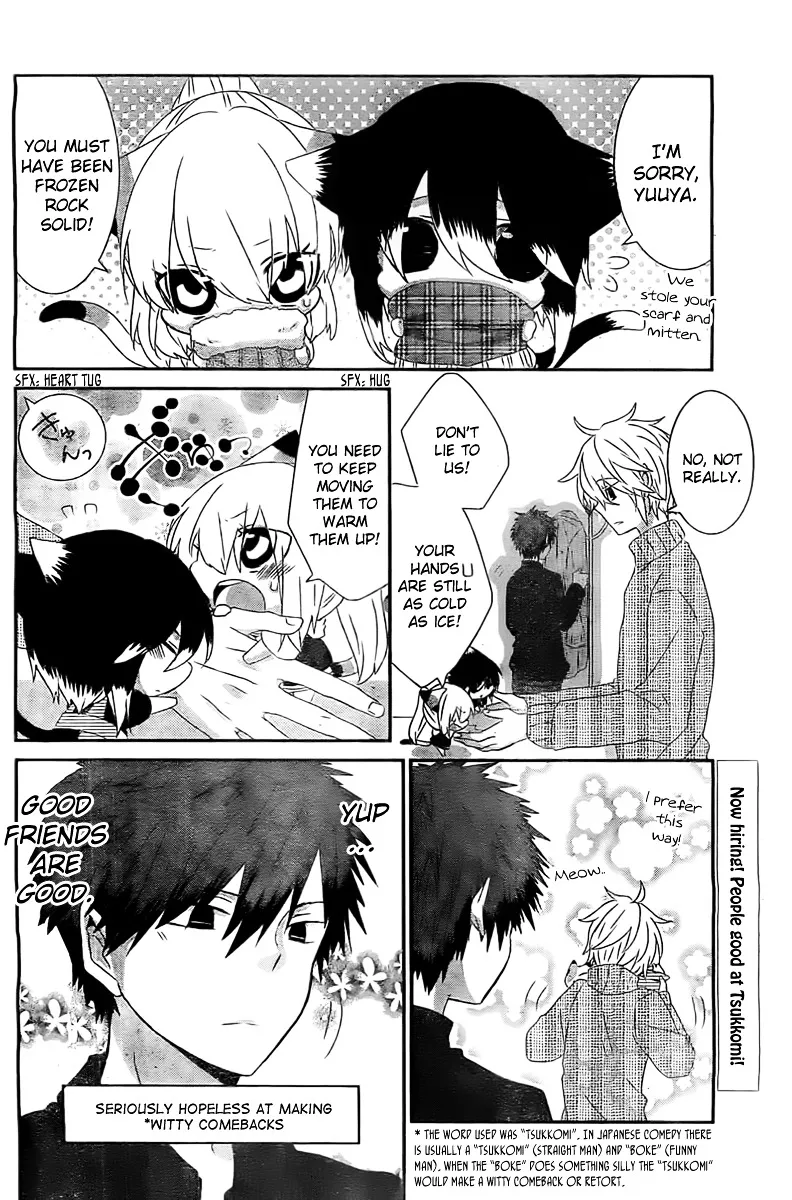 Read Nukoduke! chapter 23.6 image 4 on Lezhin