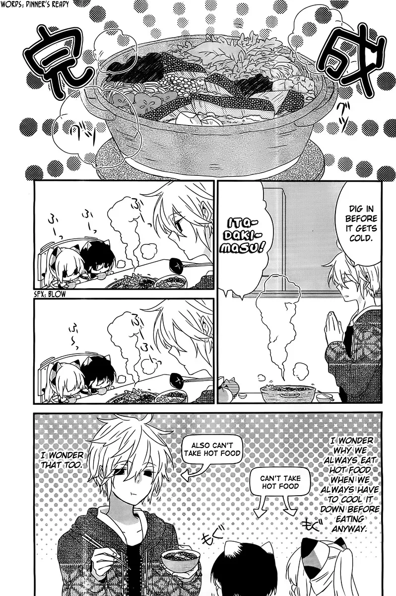 Read Nukoduke! chapter 24.5 image 3 on Lezhin