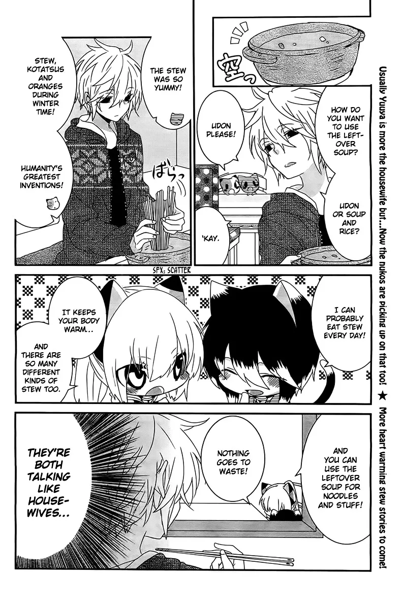 Read Nukoduke! chapter 24.5 image 4 on Lezhin