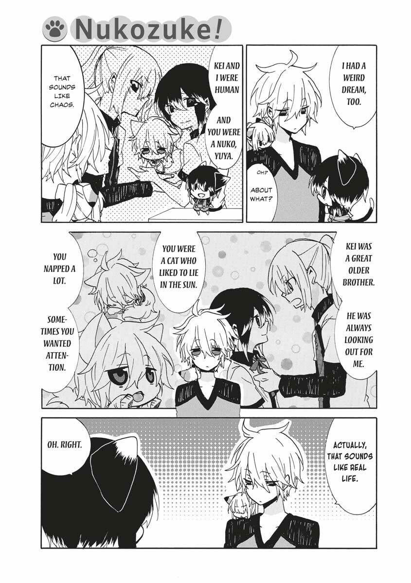 Read Nukoduke! chapter 24.6 image 6 on Lezhin