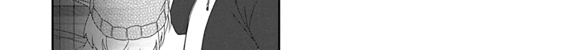 Read Nukoduke! chapter 247 image 7 on Lezhin