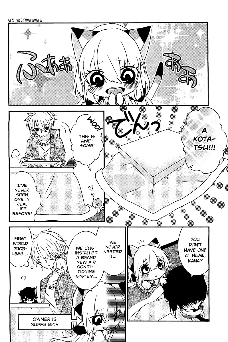 Read Nukoduke! chapter 26.5 image 2 on Lezhin