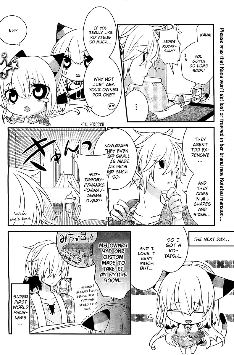 Read Nukoduke! chapter 26.5 image 4 on Lezhin