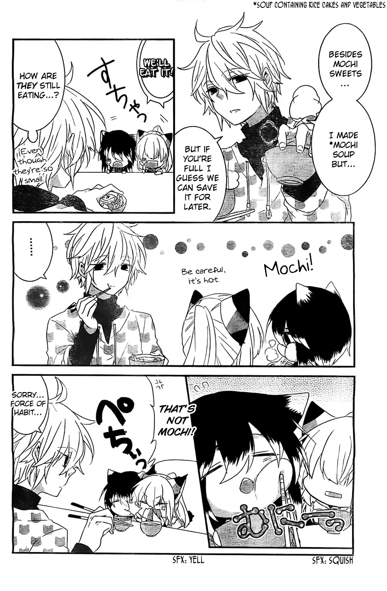 Read Nukoduke! chapter 26.6 image 4 on Lezhin