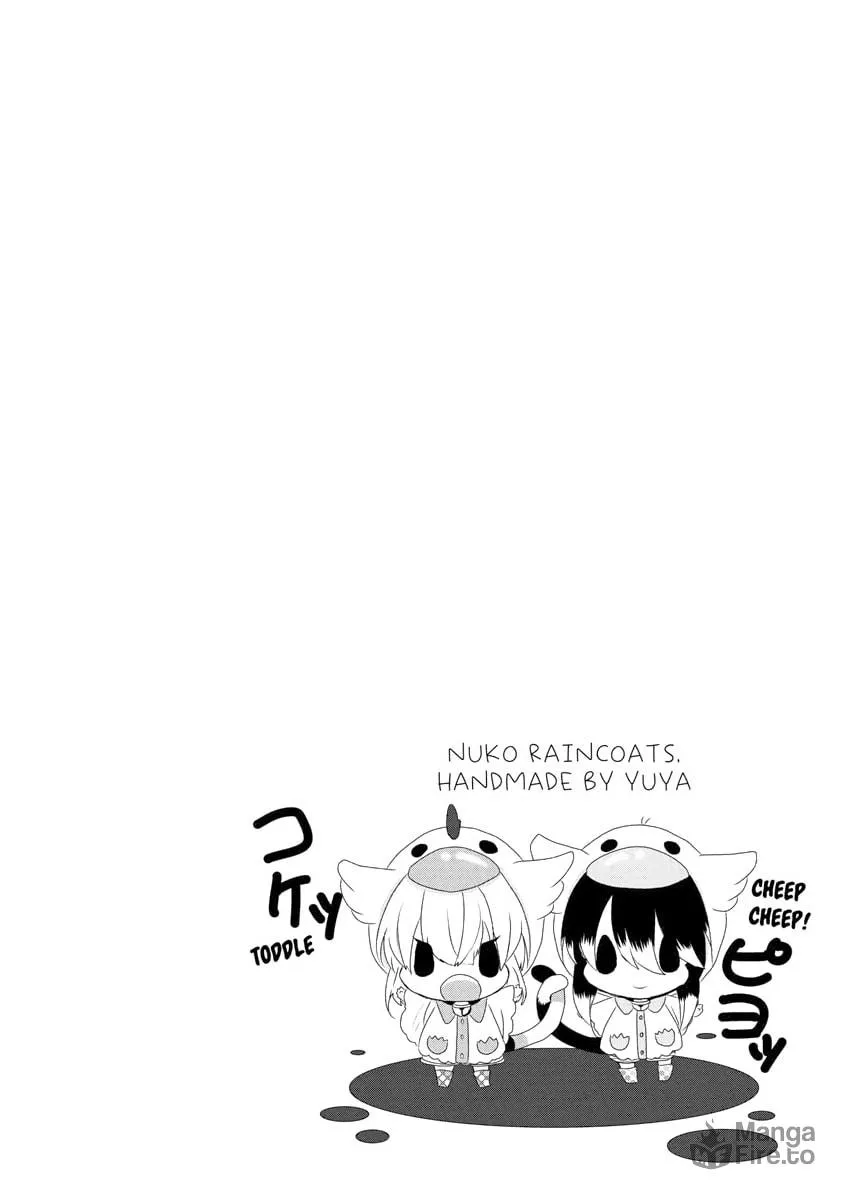 Read Nukoduke! chapter 27 image 4 on Lezhin