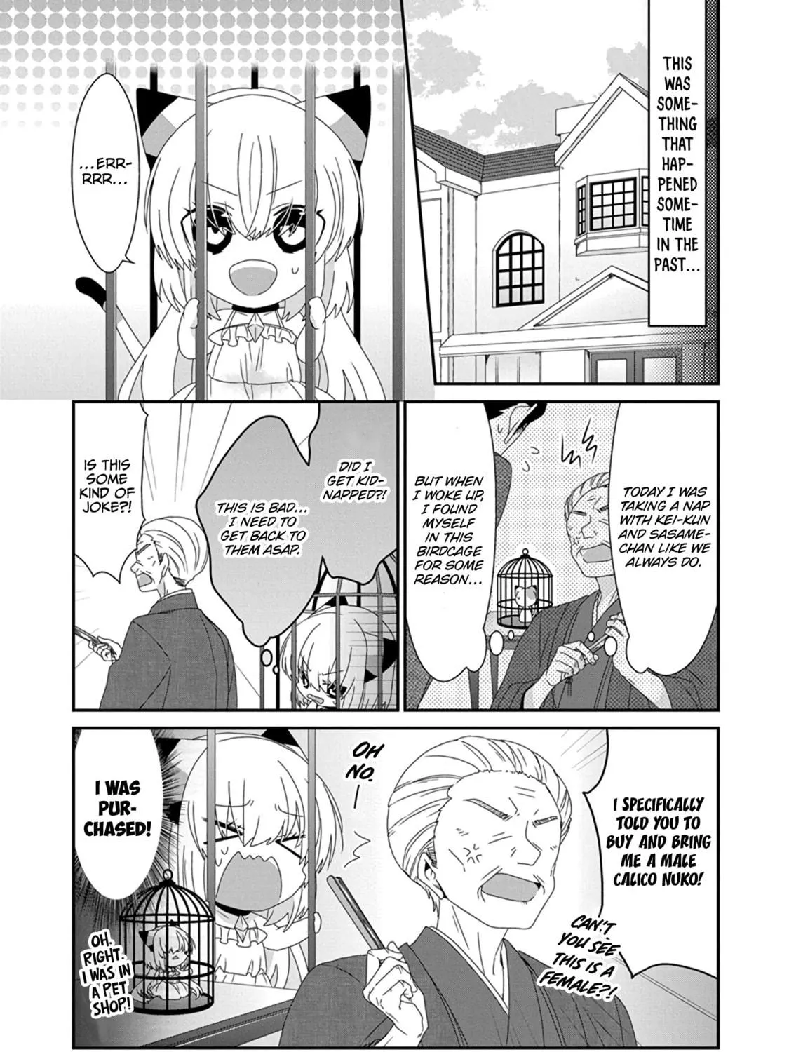 Read Nukoduke! chapter 278 image 18 on Lezhin
