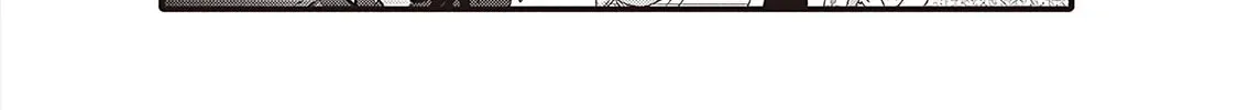 Read Nukoduke! chapter 278 image 7 on Lezhin