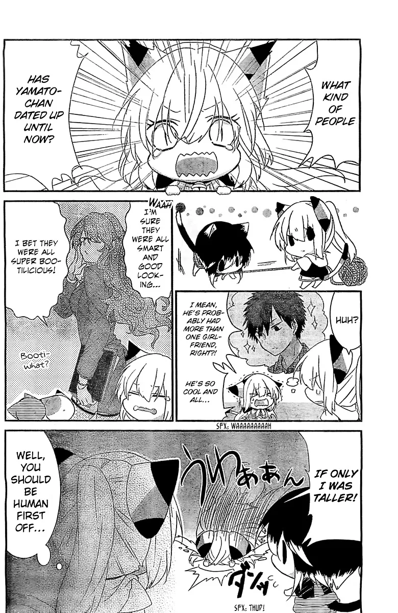 Read Nukoduke! chapter 28.5 image 3 on Lezhin