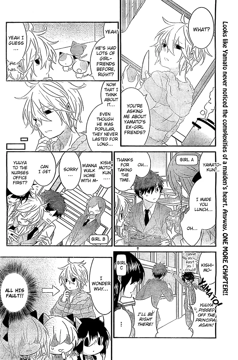 Read Nukoduke! chapter 28.5 image 5 on Lezhin