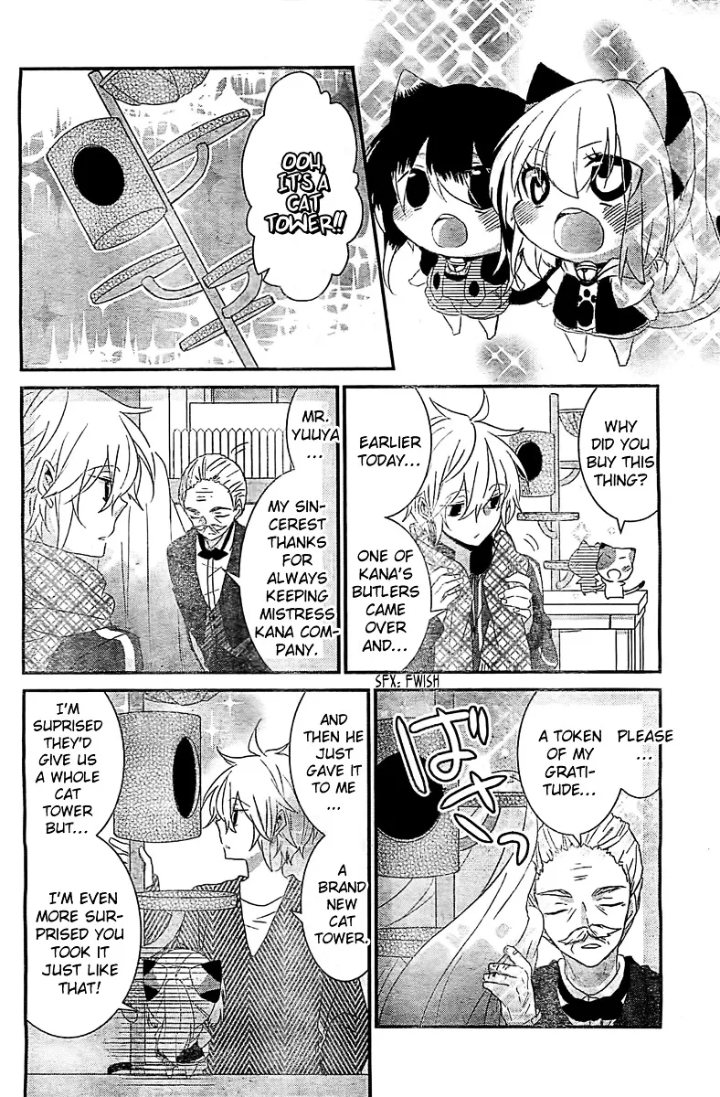 Read Nukoduke! chapter 28.5 image 7 on Lezhin